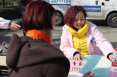 市九院舉辦“關(guān)愛女性健康 促進(jìn)社會(huì)和諧”大型義診與社會(huì)經(jīng)濟(jì)咨詢服務(wù)活動(dòng)